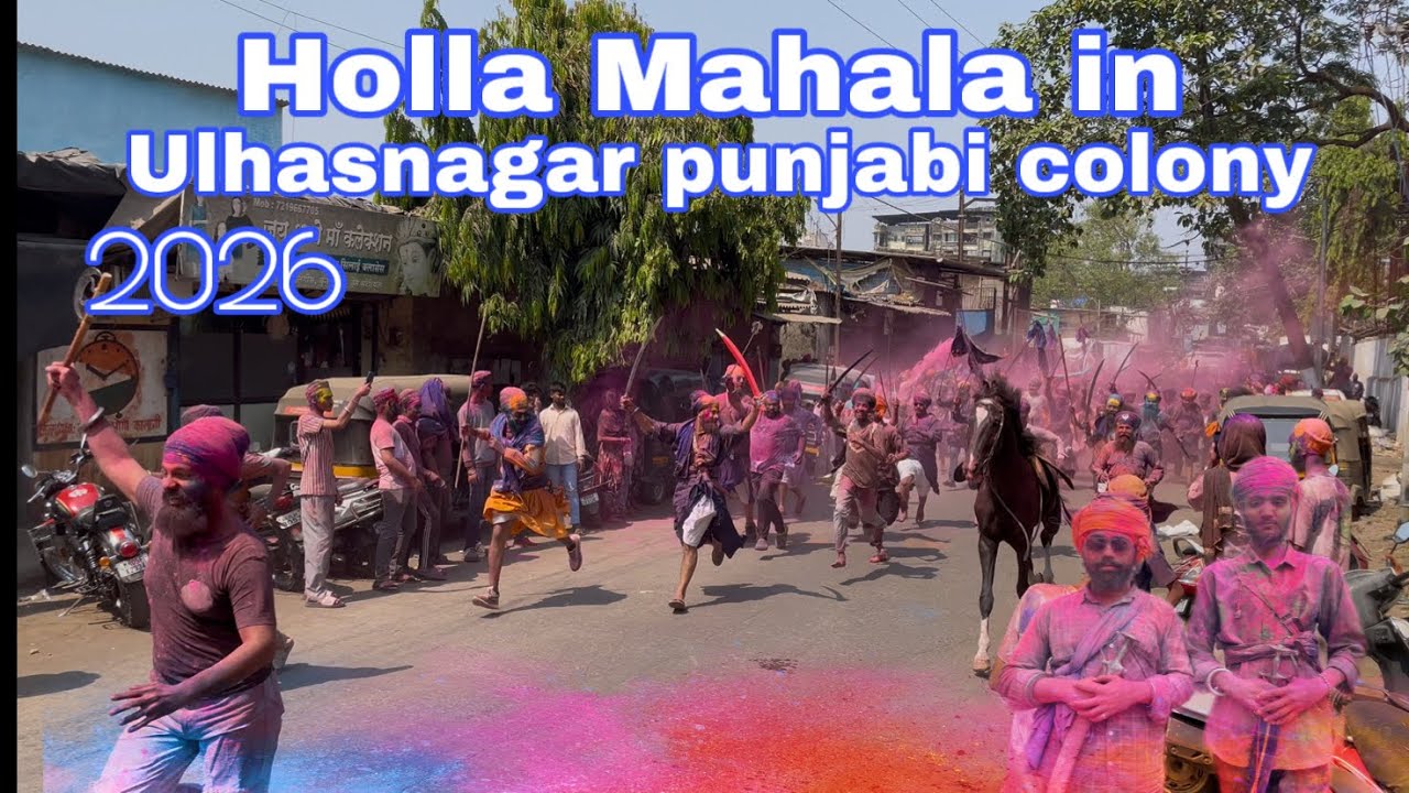 Holla Mahala in punjabi colony ( Ulhasnagar 3 ) 2026  | Vlog - 4 
