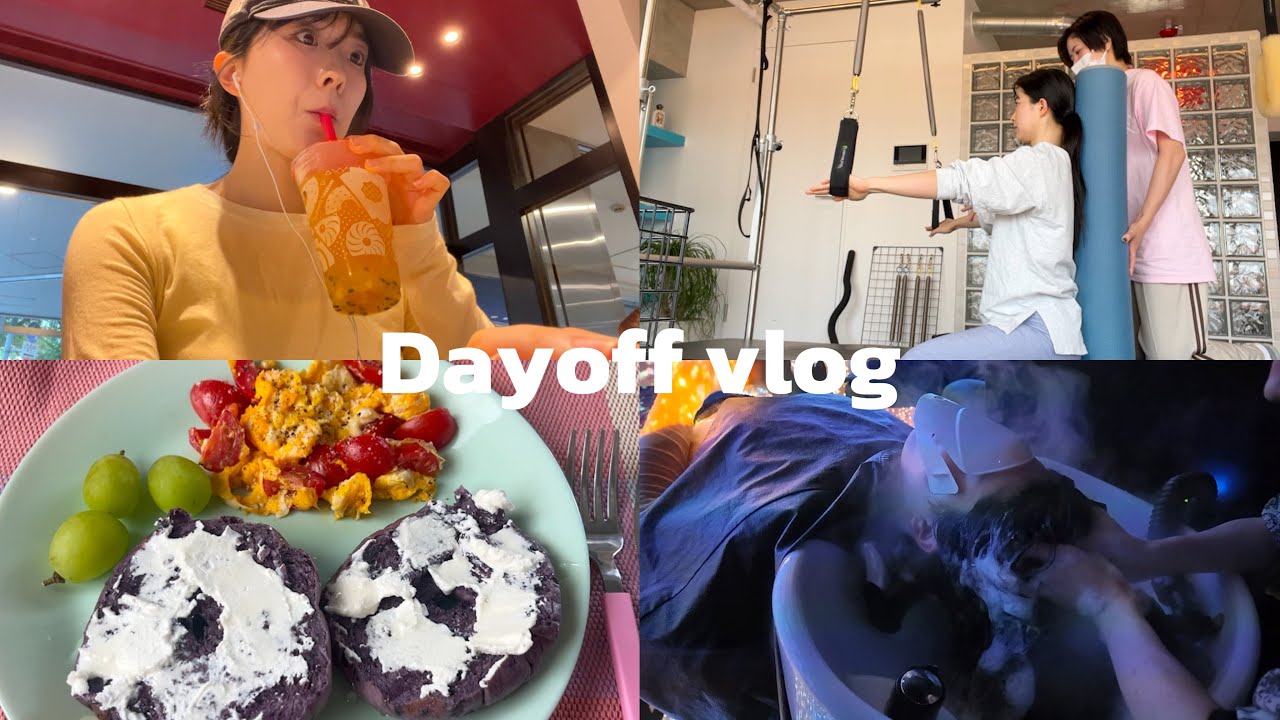 【vlog】たまには自分を労わる日🫧久しぶりのベーグル作りとshopping🧳　