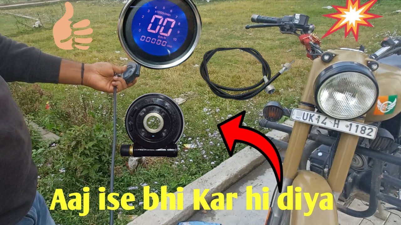 How To Change Bullet Speedo Drive And Speedometer Cable अब घर पर आराम से बदलें! #bullet #modified