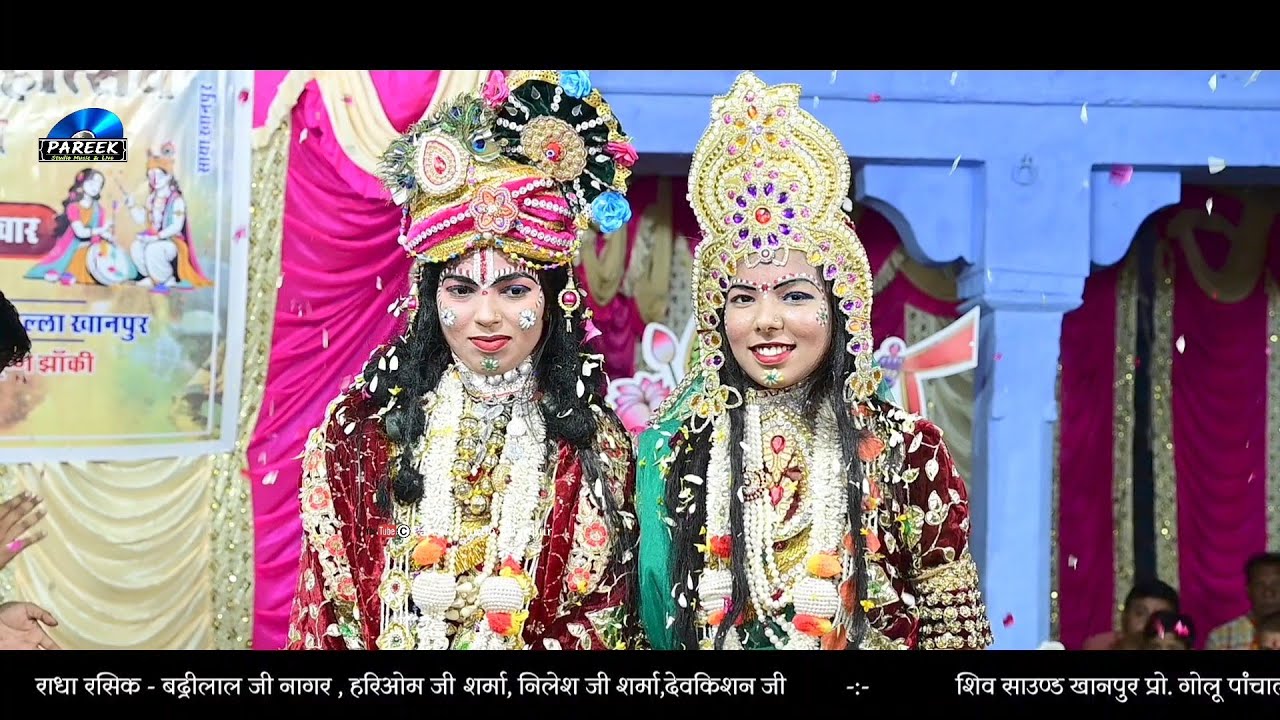 होली आई रै श्याम मेरी सुध लिजो | Holi Aayi Re Shyam Meri Sudh Lijo | स्वर - राजू मंडावर