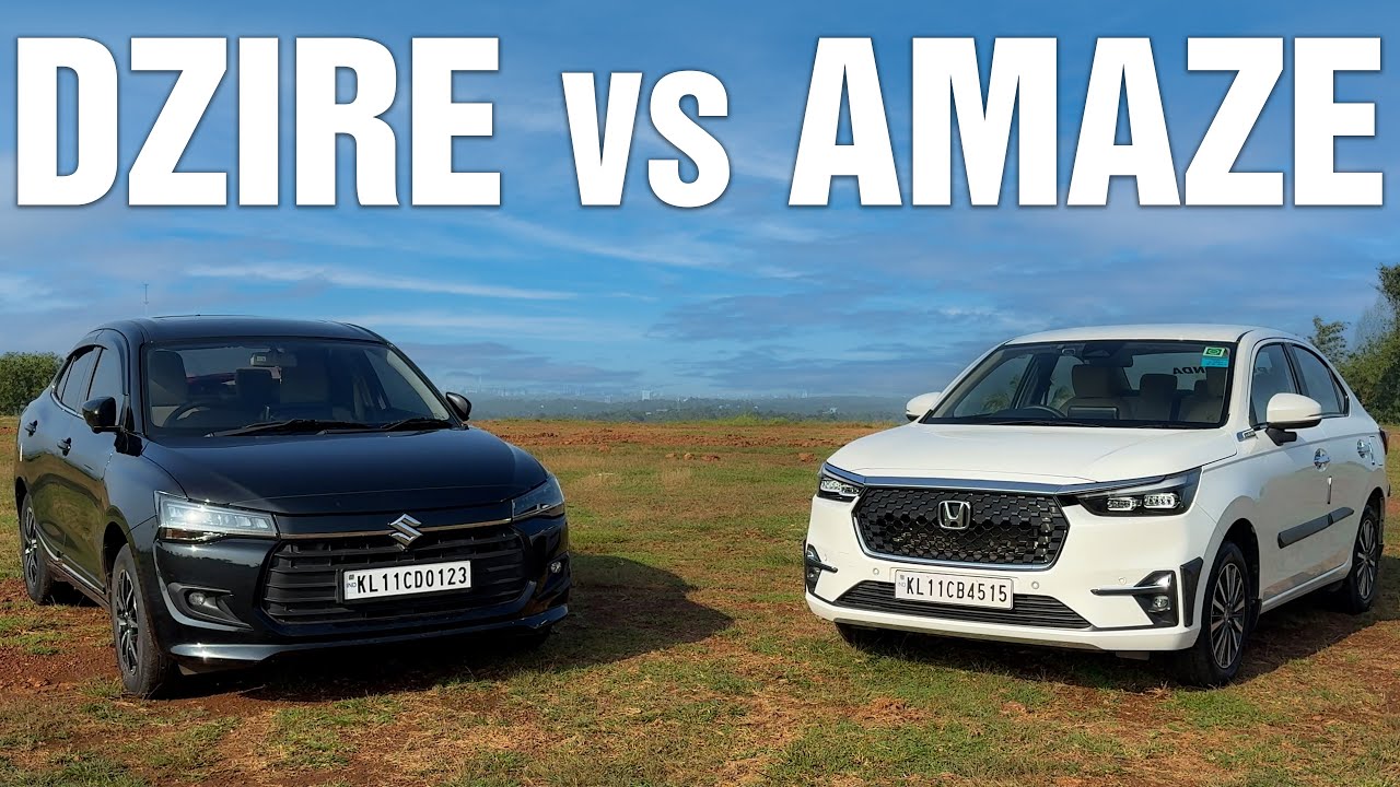 ഇതിൽ ഏതാണ് മെച്ചം? 🤔 | Honda Amaze Vs Maruti Dzire | Comparison Review