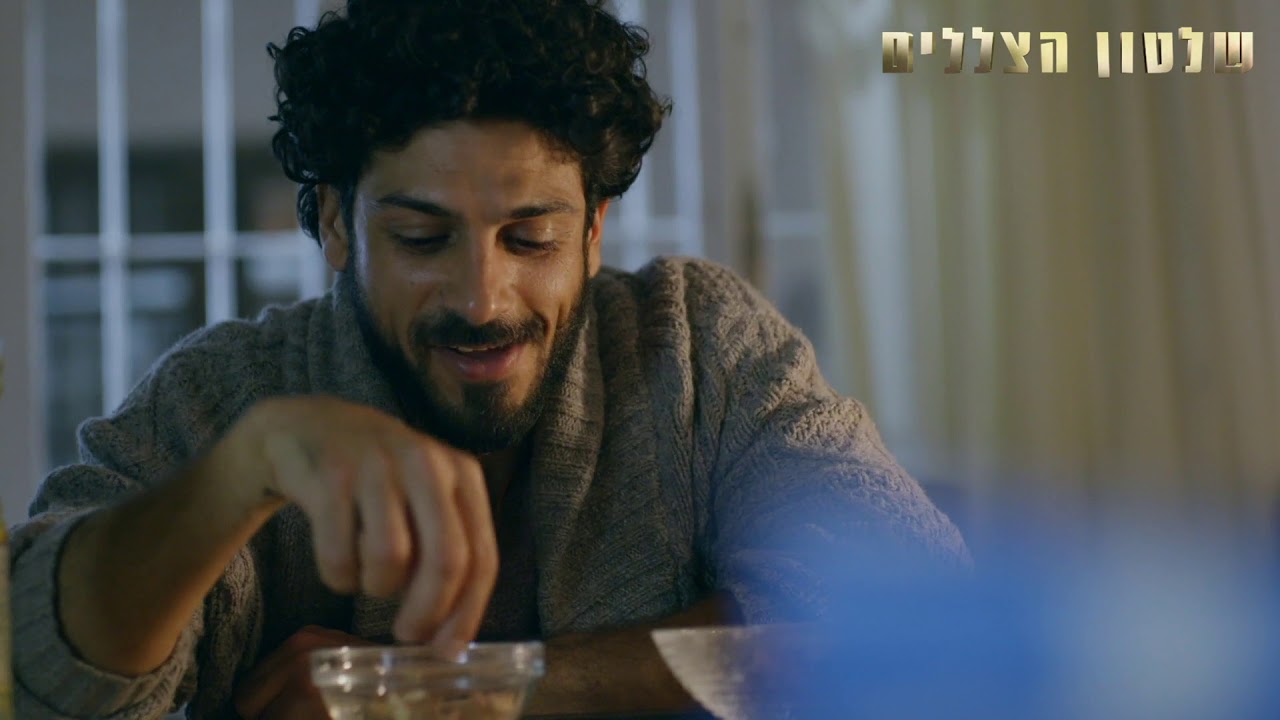 כשדודי גילה שלבקו יוצא עם אישה נשואה - שלטון הצללים