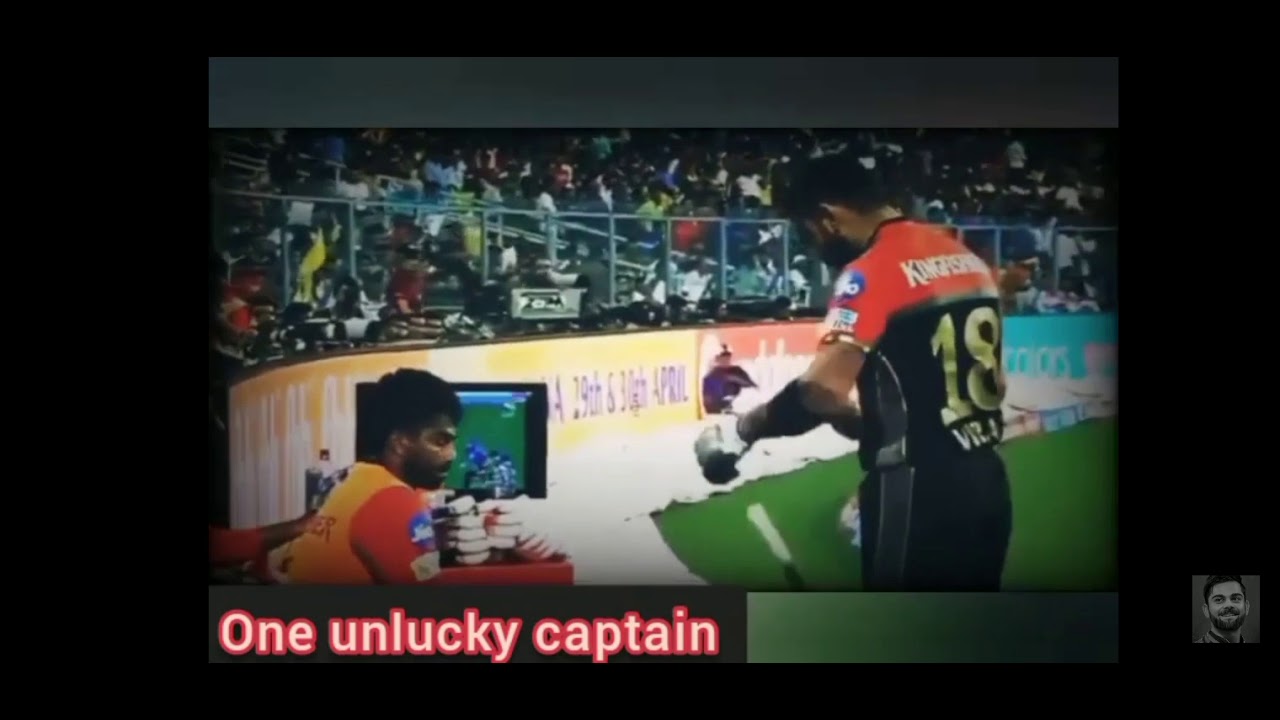 Must Watch RCB Haters And RCB Lover