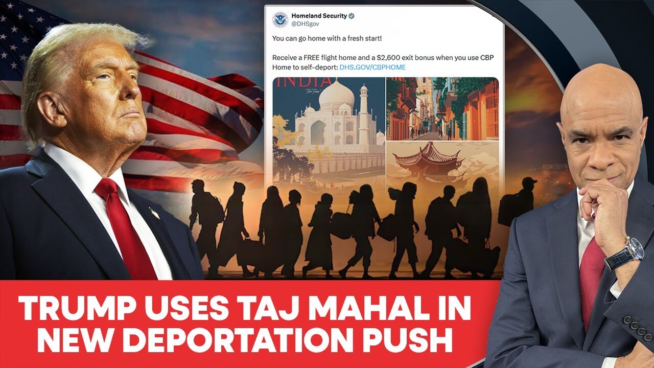 В рекламе DHS о самодепортации изображен индийский Тадж-Махал, стимул в размере 2600 долларов | П...