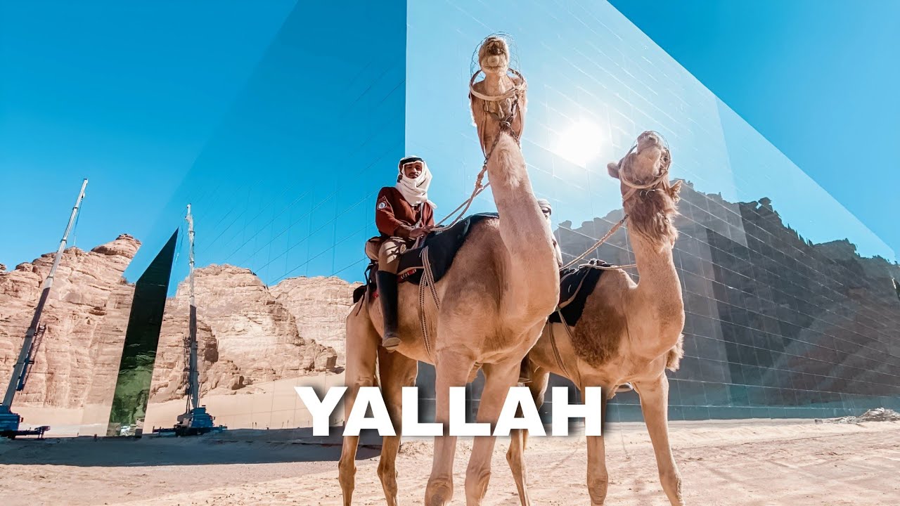 YALLAH - Arabic Dance Music | Prod by HMB