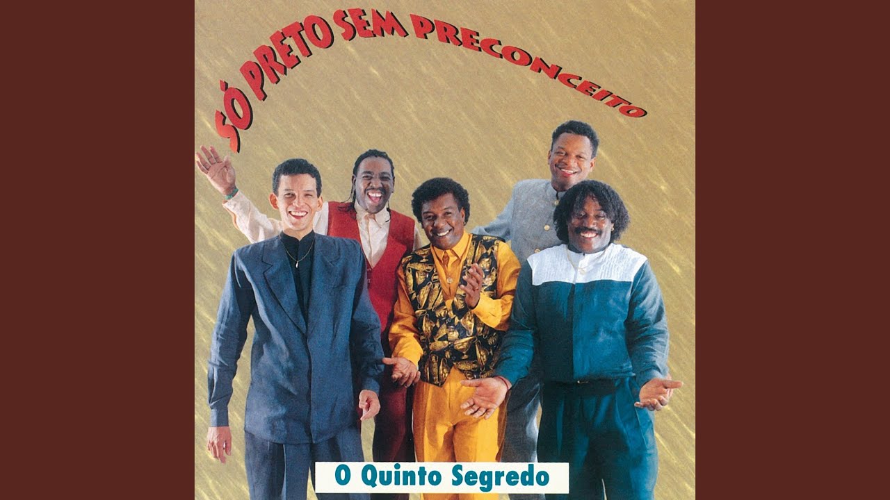 E Tanta