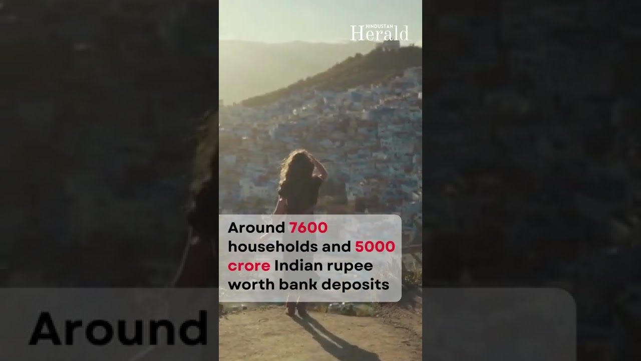 One Of The World's Richest Village || MADHAPUR, GUJARAT, INDIA | Herald Hindustan | India News