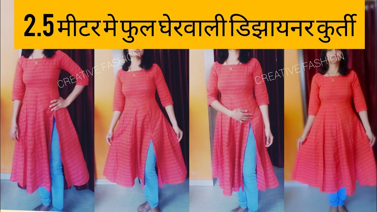Front slit kurti in kali pattern.हिंदी मे।