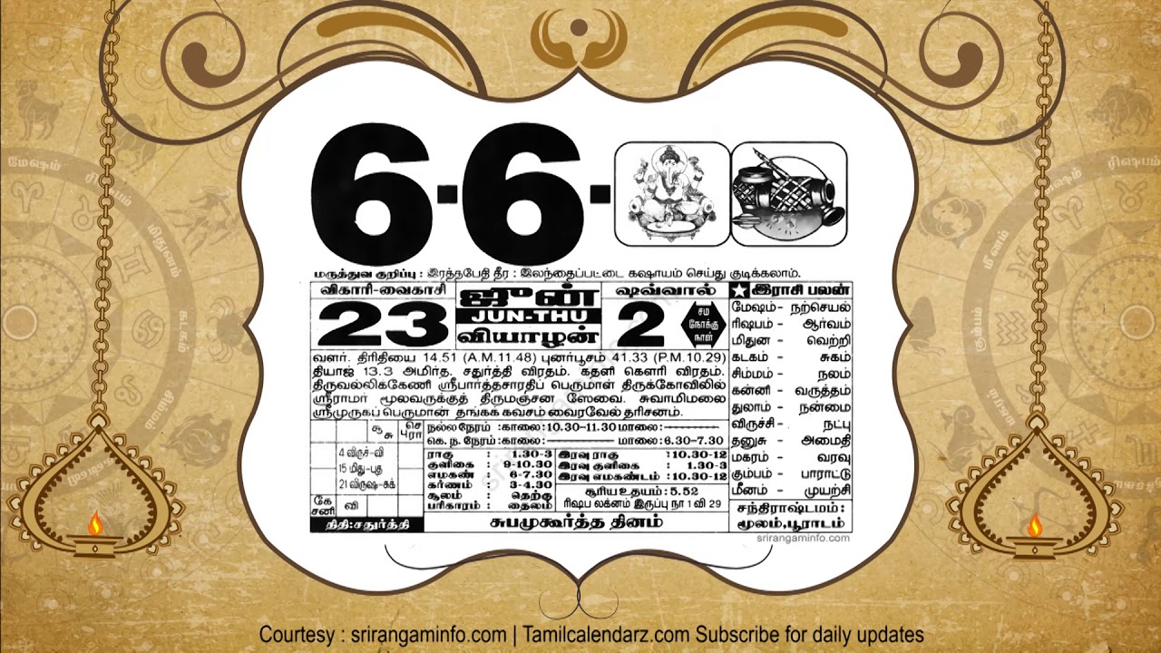 Tamil Calendar 2019, 6th June 2019, Rasi palan 06.06.2019