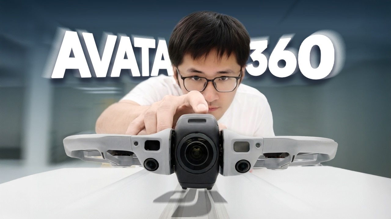 大疆的全景无人机？！Avata360上手