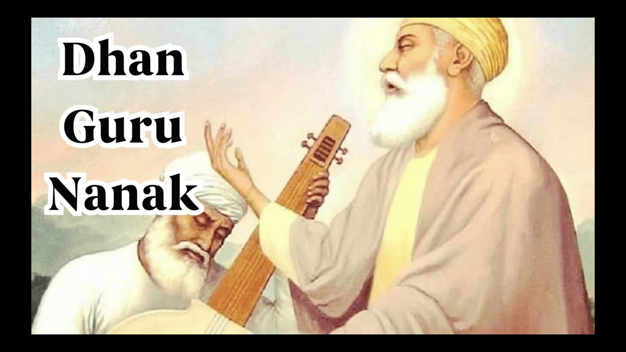 Nanak Namaskar | Guru Nanak Dev Ji | Soulful Shabad | Gurpurab Special | #gurunanakdevji #gurpurab