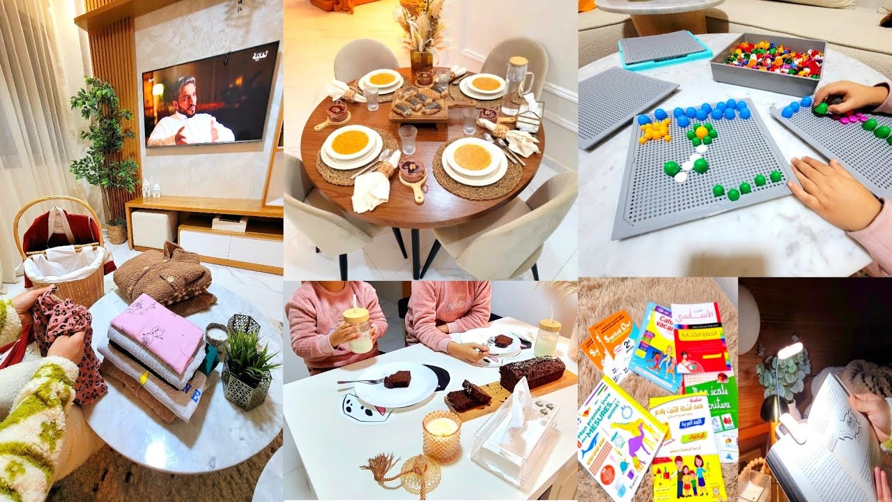 أسرار الروتين المسائي الناجح ⭐️خطوات  فعّالة  لتنظيم وقتك مع أطفالك 👌وترتيب بيتك بكل سهولة 👏