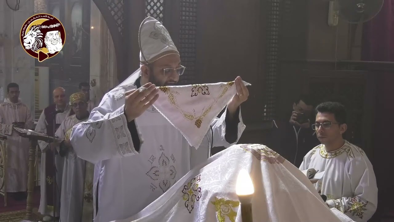 الجزء الثالث من القداس القبطي 