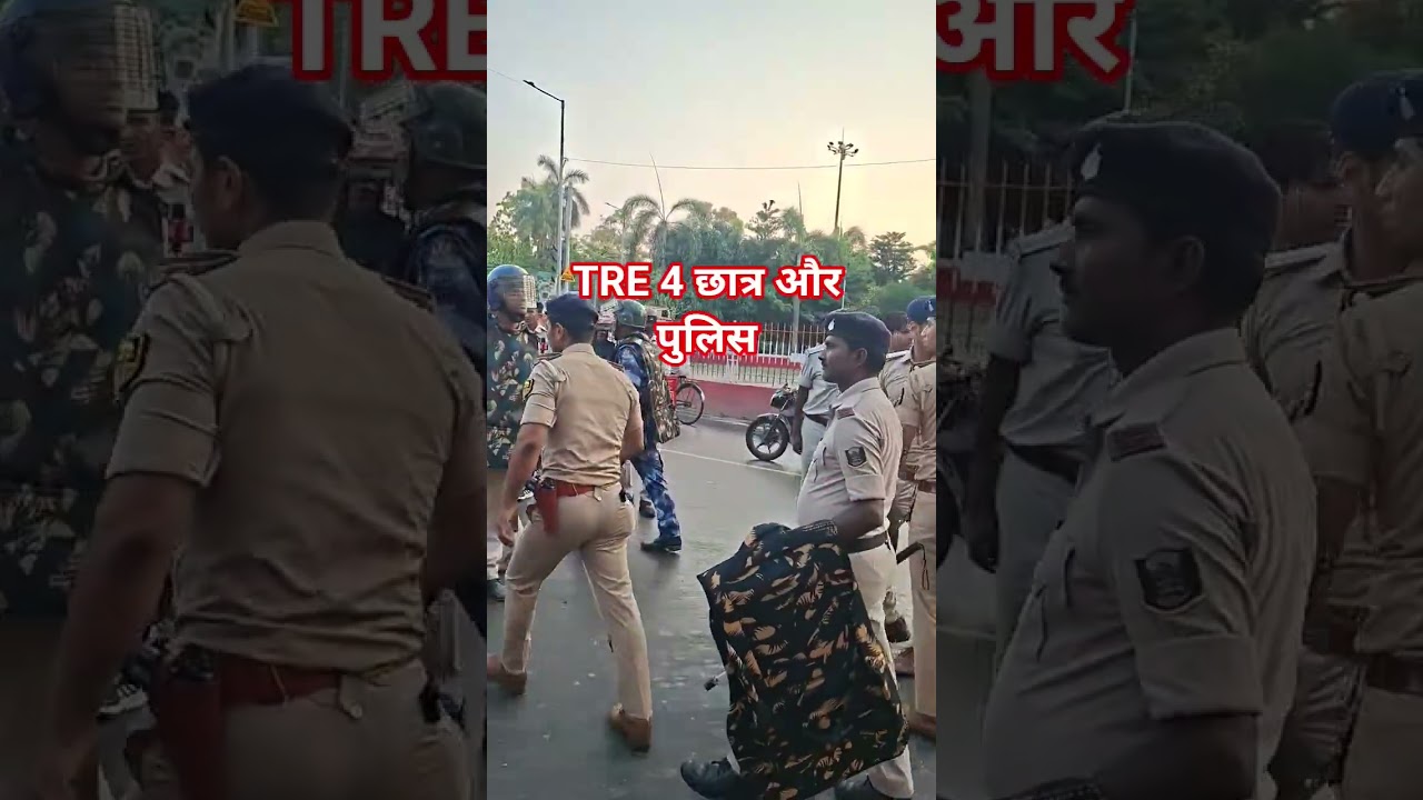 BPSC Tre 4 #bpsc #tre4 #protest #patna