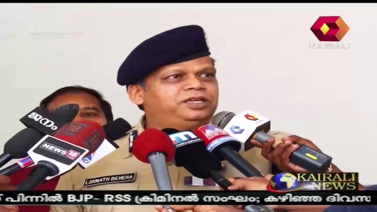 RSS Worker Murder Case: Police Bring the Accused for Forensic Test