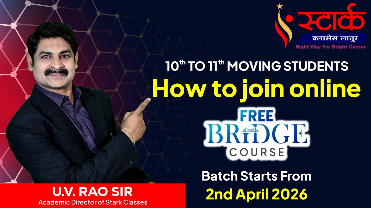 How to join online Free Bridge Course