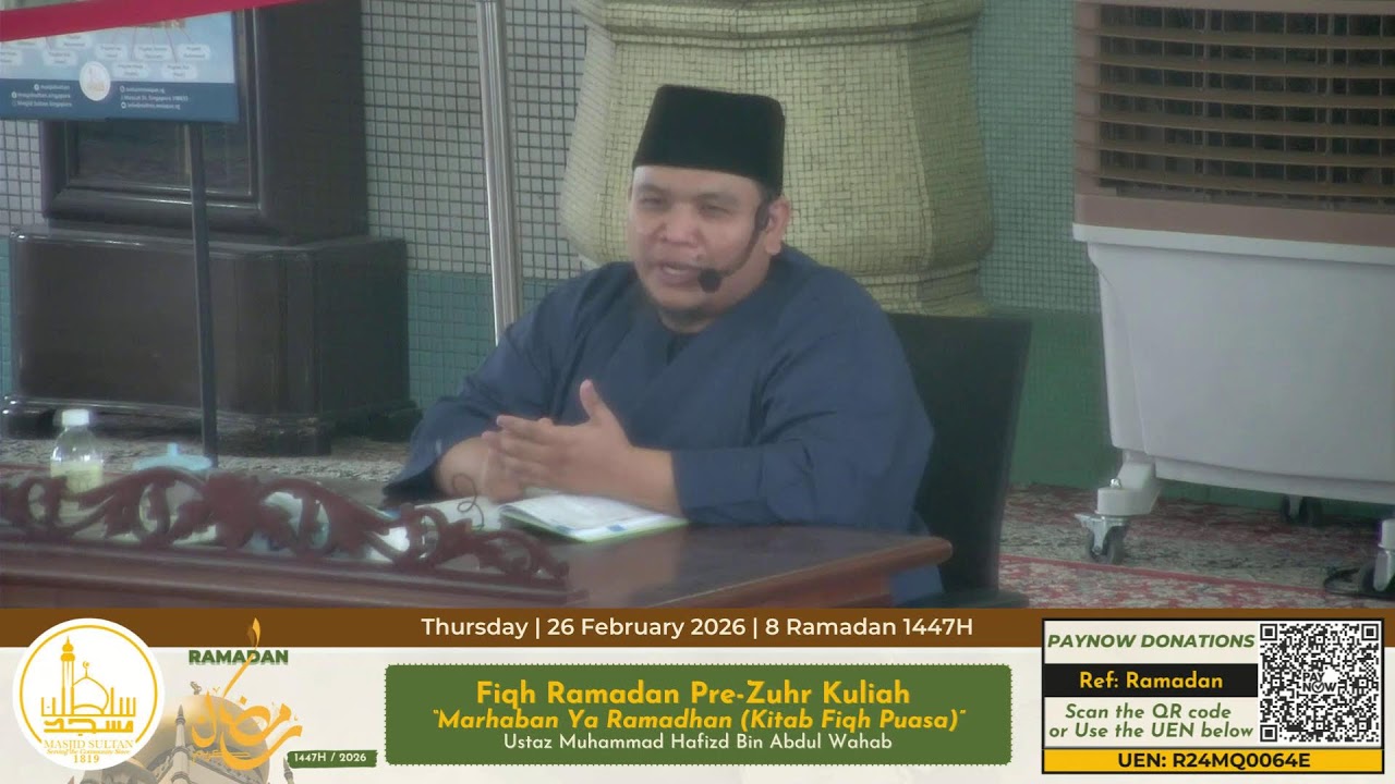 Kuliah Zuhr oleh Ustaz Muhammad Hafizd Bin Abdul Wahab