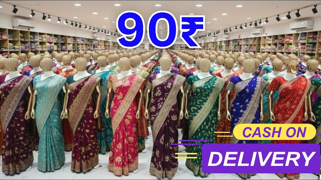 ₹90 से साड़ी Business शुरू करें | Arihant Textiles Chandni Chowk | Saree Manufacturer Delhi