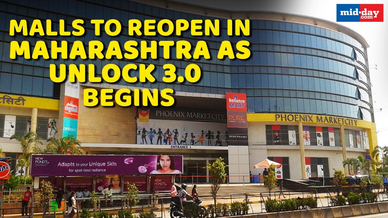 Unlock 3.0 Guidelines | Malls to reopen in Maharashtra as Unlock 3.0 begins