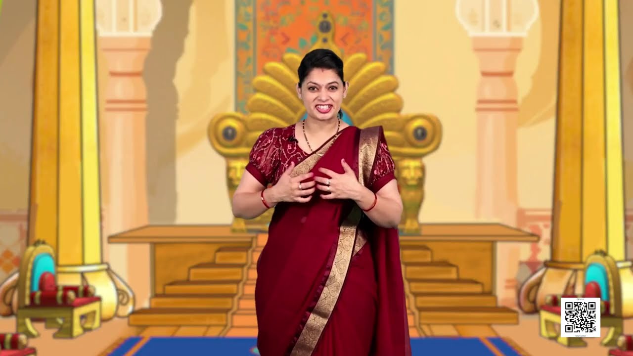 NCERT कक्षा 2 गणित पाठ  रानी का उपहार  भाग 1