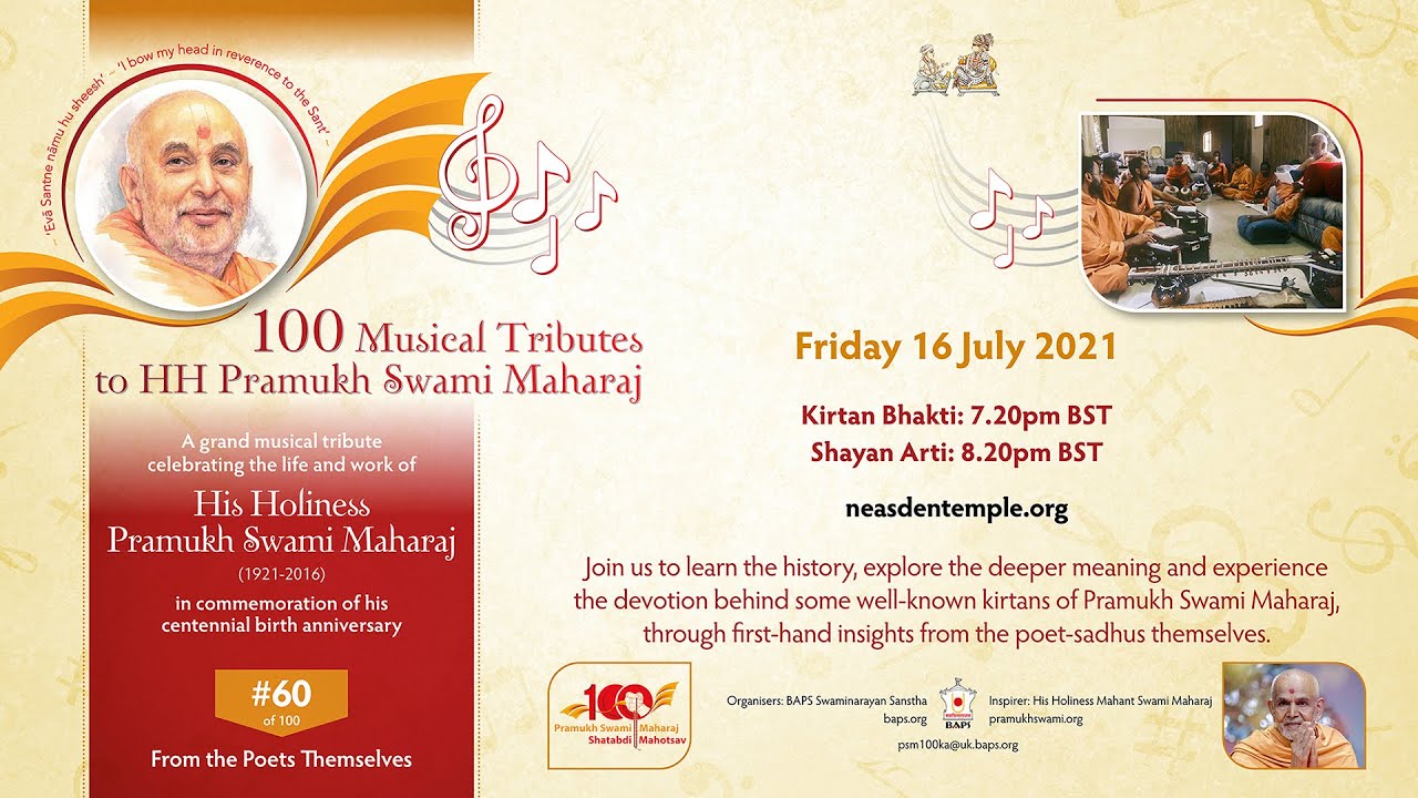 Musical Tribute #60 to HH Pramukh Swami Maharaj: From the Poets Themselves