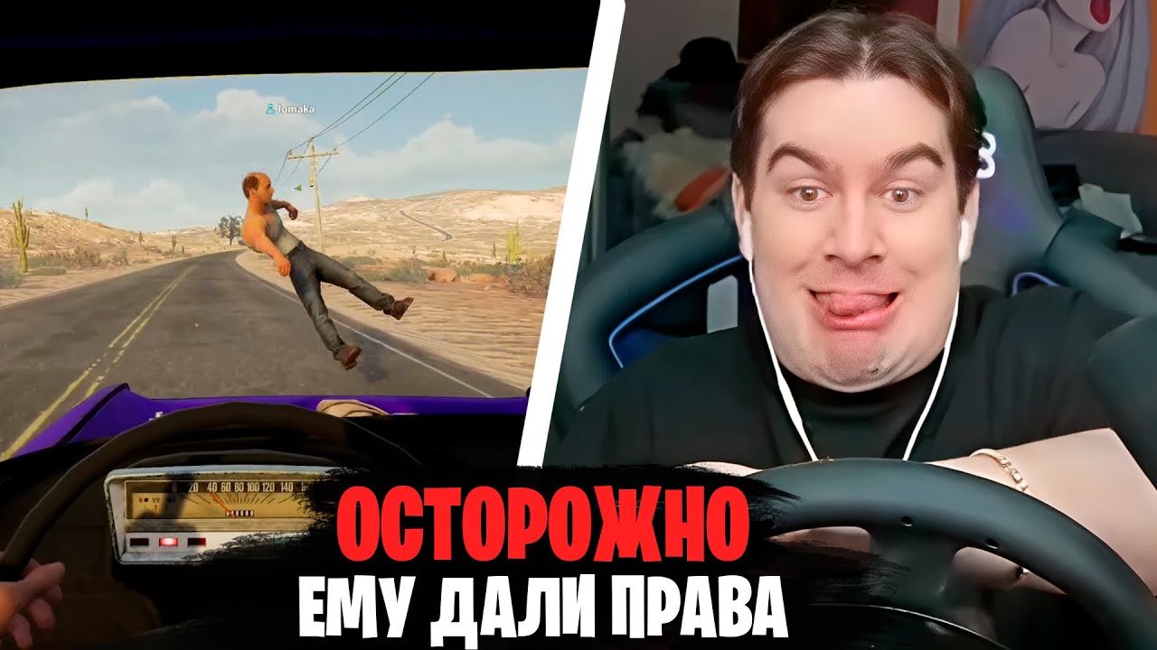 БРАТИШКИН СОБРАЛ МАШИНУ МЕЧТЫ В Drive Beyond Horizons