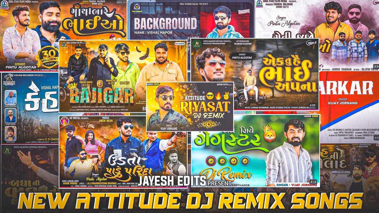 All Hit Attitude Song 2024 || Vijay Jornang New Song || DJ remix || Gujarati Attitude Song Nonstop