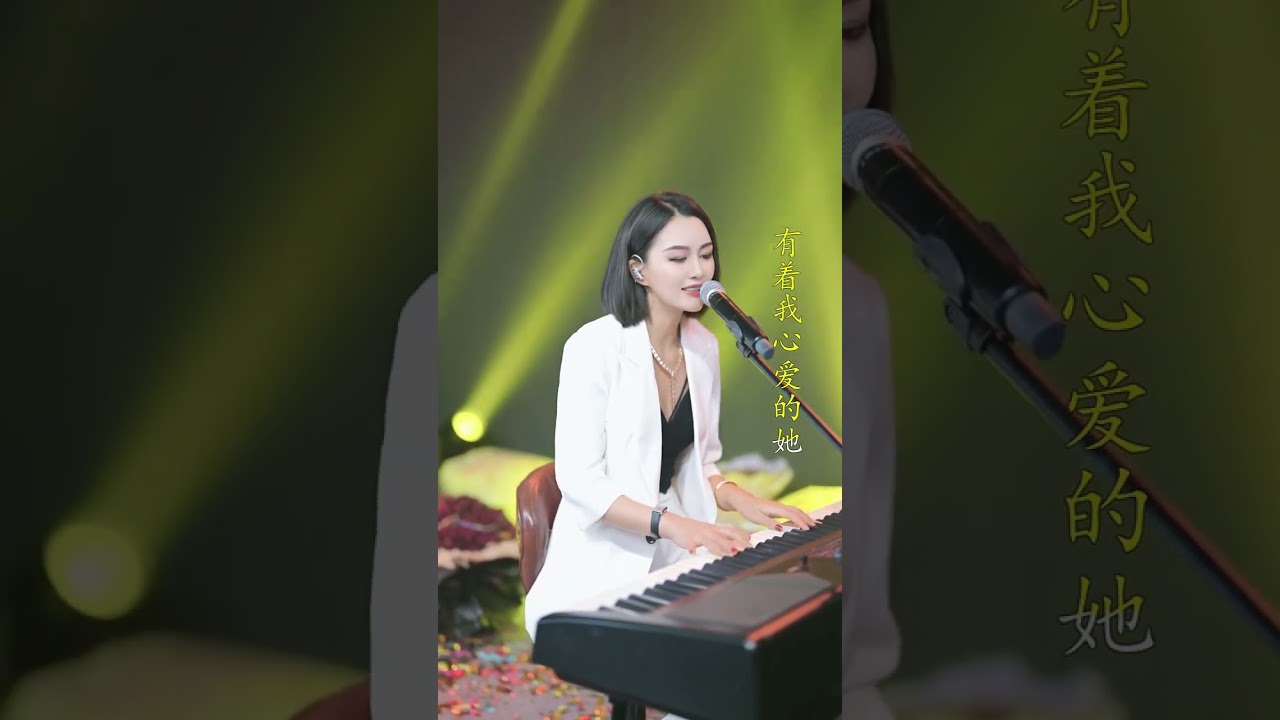 后海酒吧「Houhai Bar」弹唱版 China TikTok #蓝万