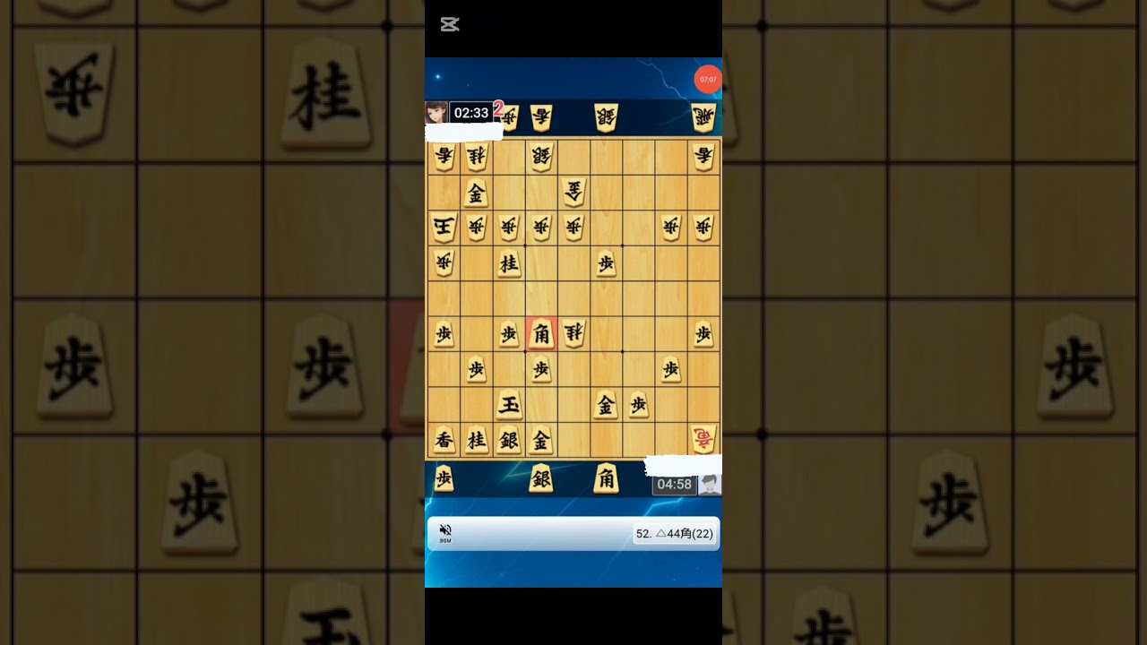 将棋クエスト実況　右四間飛車対四間飛車　ストック3