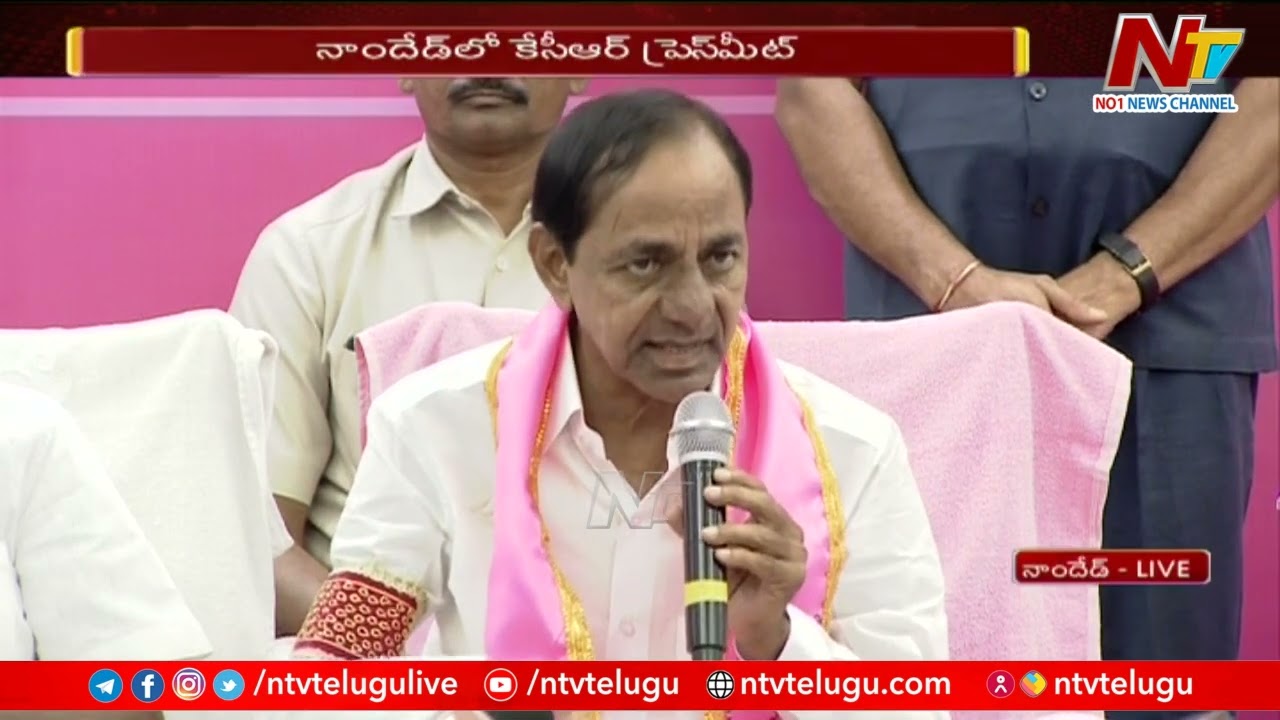 CM KCR Press Meet | Adani Scam | BRS Policies | Modi Govt | Ntv