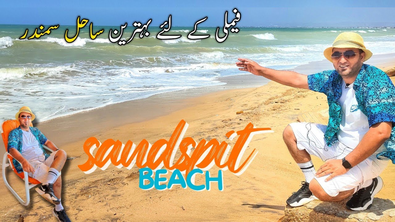 Sandspit Beach Karachi | Turtle Beach | Picnic 2023 | RAS Vlog 55