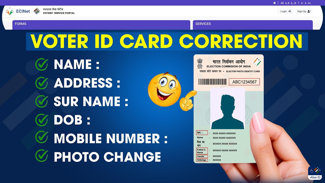 Voter ID Card Self Correction Online (2025) | How to Change Name,DOB,Photo,Mobile No in Voter id's