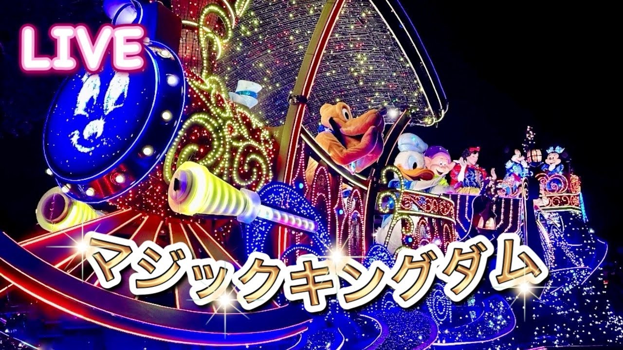 🔴ライブ: バレンタインスペシャル