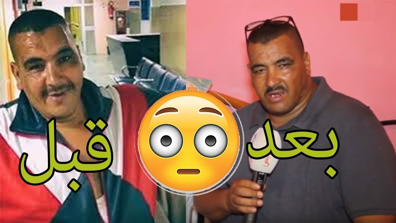 jadid niba !!  شاهد نيبا قبل الشهرة  وبعد الشهرة