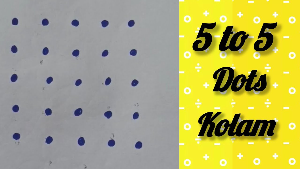 5to5 dots kolam | கோலம் | ரங்கோலி | புள்ளிக்கோலம் | minikolam | kolam | simple  kolam | rjsk rangoli