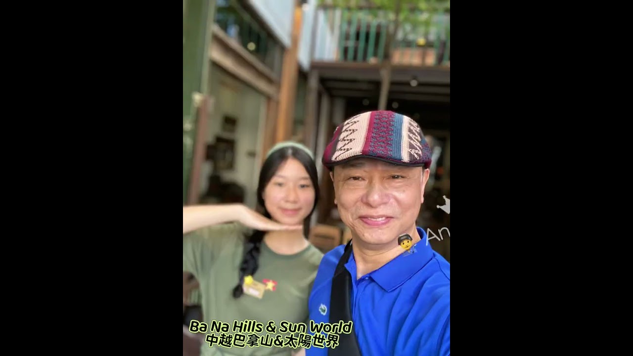越南🇻🇳峴港 2024