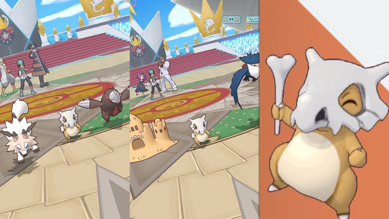 Striker Cubone Gacha + Budget Teams vs. 1500 Points Ground-weak Bruno | Pok&eacute;mon Masters EX