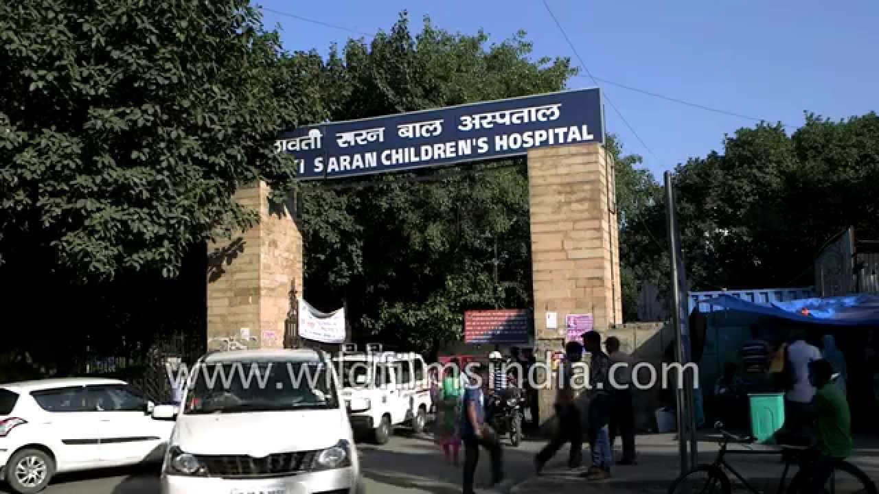 Kalawati Saran Children's Hospital, New Delhi