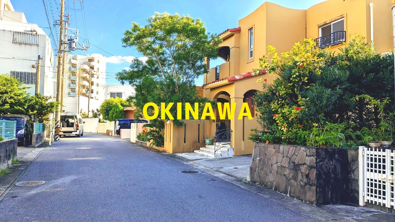 Okinawa Japan Walk | Ginowan City　宜野湾市真志喜　散歩 - 沖縄　4K