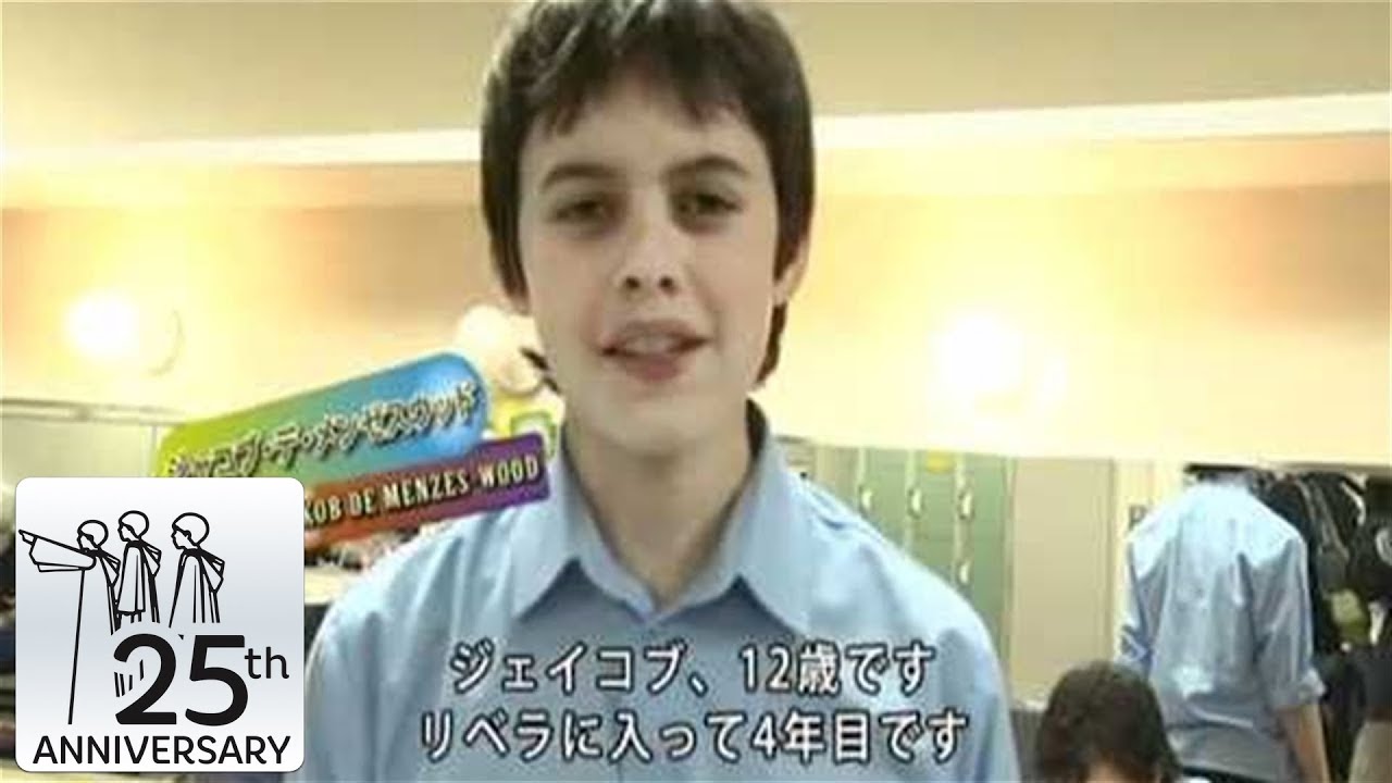 Libera Angel Voices Tour - Japan 2010