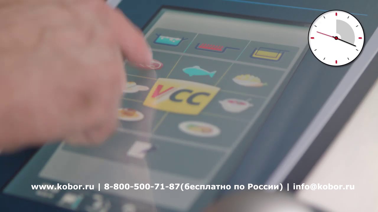 Меню на 100 человек за 45 минут Rational VarioCookingCenter | Видео от Кобор
