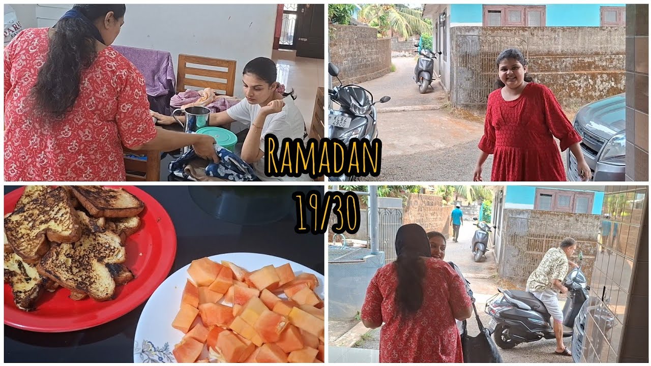 മക്കൾ എന്നും അടുത്തുണ്ടാവില്ലല്ലോ അല്ലേ😟@ShruhisageerKaratt #youtubevideo #ramadan #familyvlog 