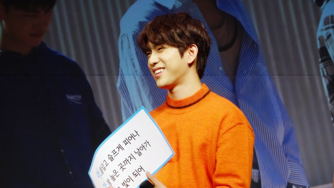 GOT7(진영) _ 171021 MINI FANMEETING _ FACE