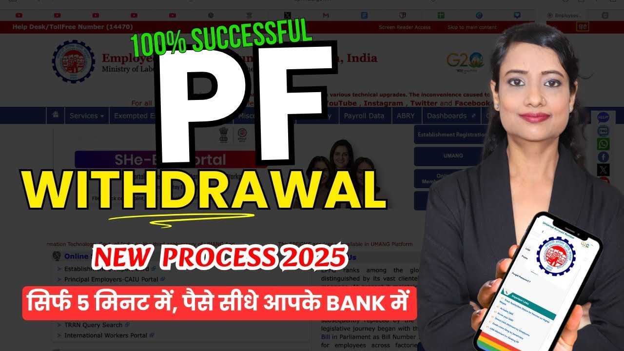 PF withdrawal  process online 2025 | How to withdraw PF Online