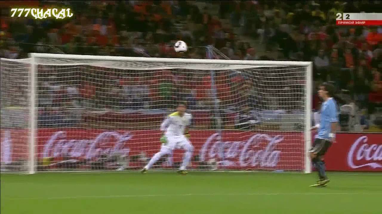 EL MEJOR GOL DEL MUNDIAL SUDAFRICA 2010 HD