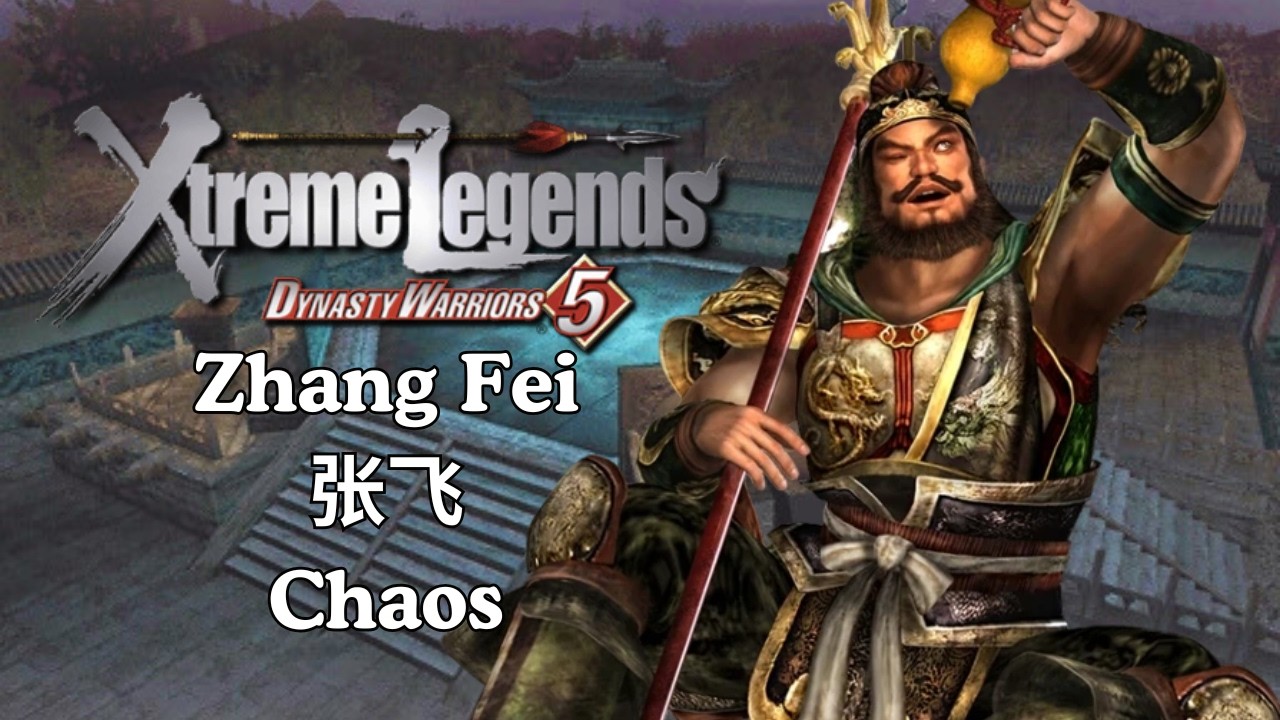 DW5XL - Zhang Fei 张飞 - Wipeout at Wuzhang Plains (Chaos)