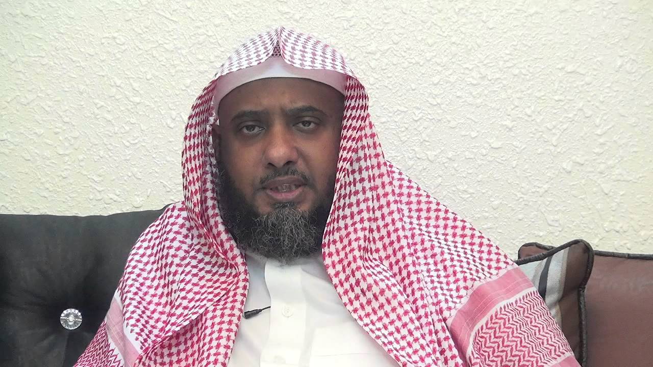 حكم التصفيق و التصفير _الشيخ محمود الحازمي