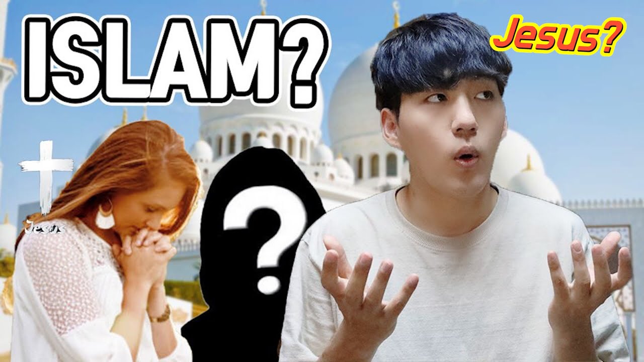 Does my mom know about Islam?