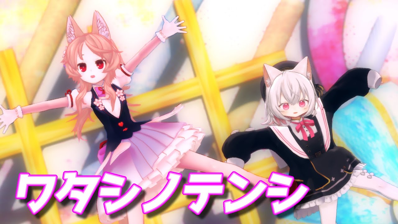 【MMD】櫻歌ミコ・小夜/SAYO「ワタシノテンシ」