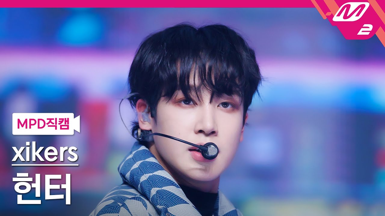 [MPD직캠] 싸이커스 헌터 직캠 4K 'We Don’t Stop' (xikers HUNTER FanCam) | @MCOUNTDOWN_2024.3.14